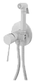 Гигиенический душ Remer Minimal N65BO, белый матовый Гигиенический душ Remer Minimal N65BO, белый матовый