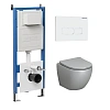 Комплект инсталляции GROSSMAN 900.K31.01.000 с клавишей смыва 700.K31.03.000.000 белый и унитазом GROSSMAN GR-4455GLMS арт.97.4455GLMS.03.000