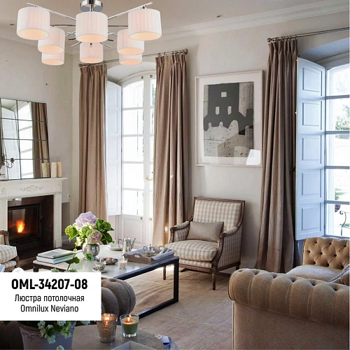 Люстра потолочная Omnilux Neviano OML-34207-08 Люстра потолочная Omnilux Neviano OML-34207-08