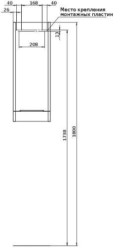 Шкаф-пенал Aquanet Ирис new 30 белый глянец 00310155 Шкаф-пенал Aquanet Ирис new 30 белый глянец 00310155