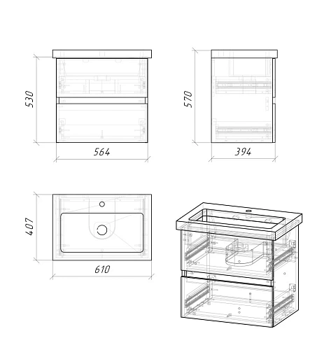 Тумба под раковину GROSSMAN ЮНИТ-60 см кадена лайт (ум.Фостер-60) подвесная 206017 Тумба под раковину GROSSMAN ЮНИТ-60 см кадена лайт (ум.Фостер-60) подвесная 206017