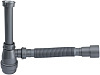 Картинка анонса товара «сифон для раковины aquanet d40/50 c накидной гайкой 5/4 00332449»