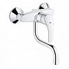 Картинка анонса товара «смеситель для кухни grohe eurosmart new, вынос 150 мм, хром (31509002)»