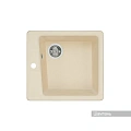 Кухонная мойка Aquaton Парма 1A713032PM290 из литого мрамора, квадратная, шампань Кухонная мойка Aquaton Парма 1A713032PM290 из литого мрамора, квадратная, шампань