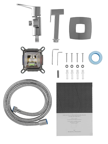 Гигиенический душ Wonzon & Woghand FLEX хром (WW-88829072-CR) Гигиенический душ Wonzon & Woghand FLEX хром (WW-88829072-CR)