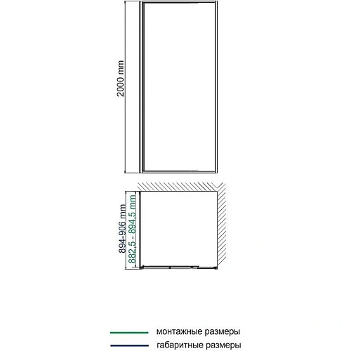 Обратная панель WasserKRAFT Elbe 61S07-RP90/74P03-RP90 / 74P07-RP90 Обратная панель WasserKRAFT Elbe 61S07-RP90/74P03-RP90 / 74P07-RP90