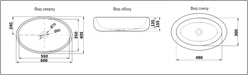 Раковина CeramaLux NC262 накладная, белый/серый Раковина CeramaLux NC262 накладная, белый/серый