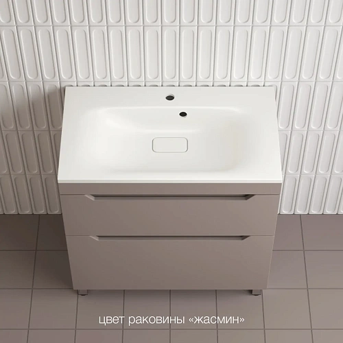 Тумба под раковину Style Line Остин 80 см ЛС-00002398 напольная, тауп темный Тумба под раковину Style Line Остин 80 см ЛС-00002398 напольная, тауп темный