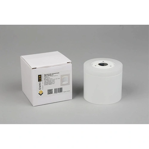 Светильник встраиваемый-накладной Omnilux Tures OML-102309-16 Светильник встраиваемый-накладной Omnilux Tures OML-102309-16