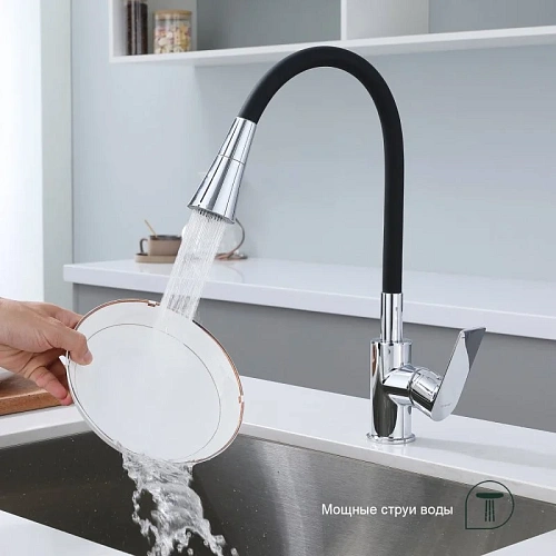 Смеситель для кухни Splenka S05.43 с гибким изливом, хром Смеситель для кухни Splenka S05.43 с гибким изливом, хром