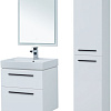 Тумба под раковину Aquanet Nova 60 белый (2 ящика) 00242279 Тумба под раковину Aquanet Nova 60 белый (2 ящика) 00242279