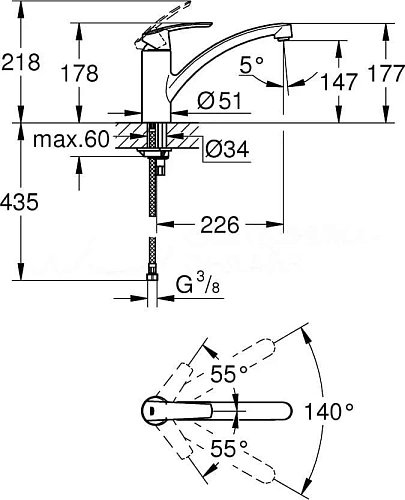 Смеситель для кухни GROHE Start, низкий излив, хром (32441001) Смеситель для кухни GROHE Start, низкий излив, хром (32441001)
