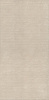 Картинка анонса товара «плитка керамическая kerama marazzi гинардо 60x30 11152r х9999221471»