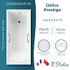 Ванна чугунная Delice Prestige 170х75 с отверстиями под ручки и антискользящим покрытием DLR230625R-AS Ванна чугунная Delice Prestige 170х75 с отверстиями под ручки и антискользящим покрытием DLR230625R-AS