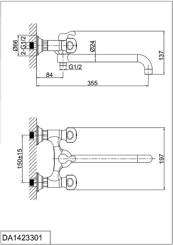 Смеситель для ванны D&K Kassel Hessen DA1423301 Смеситель для ванны D&K Kassel Hessen DA1423301