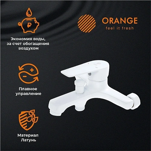 Комплект смесителей Orange Loop M26-311w белый Комплект смесителей Orange Loop M26-311w белый