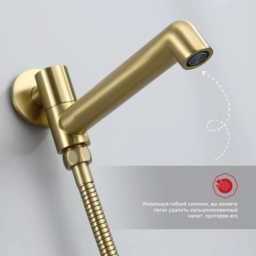 Душевая система Raglo R20.27.03 встраиваемая, сатин золотой Душевая система Raglo R20.27.03 встраиваемая, сатин золотой