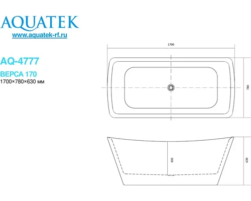Ванна отдельностоящая Aquatek ВЕРСА AQ-4777 акриловая 1700x780x630 со сливом и ножками белая Ванна отдельностоящая Aquatek ВЕРСА AQ-4777 акриловая 1700x780x630 со сливом и ножками белая