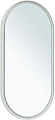 Зеркало Allen Brau Infinity 1.21016.WT 50 белый Зеркало Allen Brau Infinity 1.21016.WT 50 белый