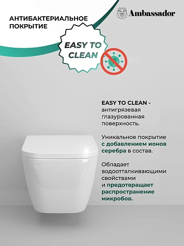 Унитаз подвесной Ambassador Forsa 243K19003S (475x360x350) с сиденьем Унитаз подвесной Ambassador Forsa 243K19003S (475x360x350) с сиденьем