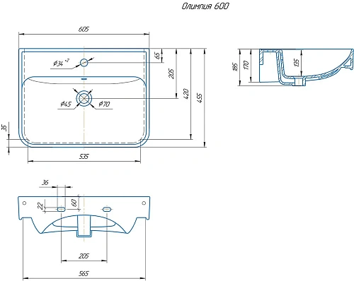 Раковина Kirovit Олимпия 60 см 196345 Раковина Kirovit Олимпия 60 см 196345