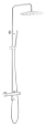 Душевая система Boheme UNO 468-T-MW с термостатом Matt White Душевая система Boheme UNO 468-T-MW с термостатом Matt White
