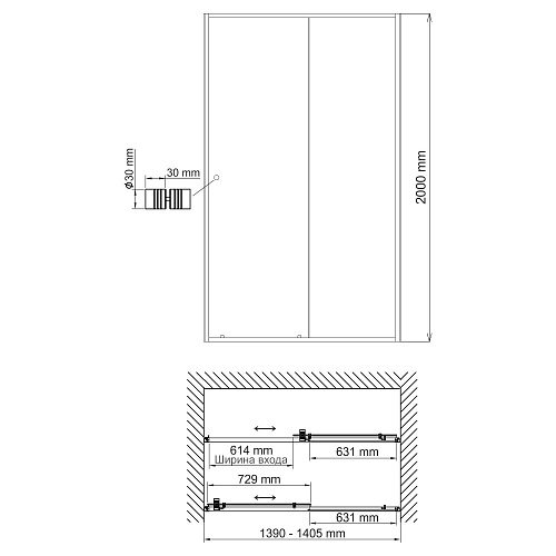 Душевая дверь WasserKRAFT Dill 61S31 черный Душевая дверь WasserKRAFT Dill 61S31 черный