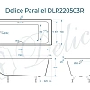 Ванна чугунная Delice Parallel 150х70 DLR220503RB с черными матовыми ручками Ванна чугунная Delice Parallel 150х70 DLR220503RB с черными матовыми ручками