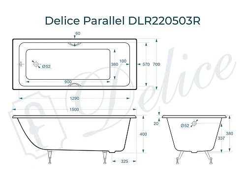 Ванна чугунная Delice Parallel 150х70 DLR220503RB с черными матовыми ручками Ванна чугунная Delice Parallel 150х70 DLR220503RB с черными матовыми ручками