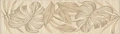 Бордюр Kerama Marazzi Муза 5.7x20 8320\5 х9999219194 Бордюр Kerama Marazzi Муза 5.7x20 8320\5 х9999219194