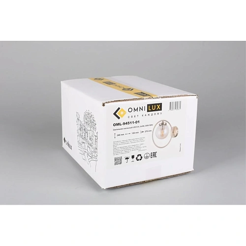 Светильник настенный (Бра) Omnilux Serrano OML-94511-01 Светильник настенный (Бра) Omnilux Serrano OML-94511-01