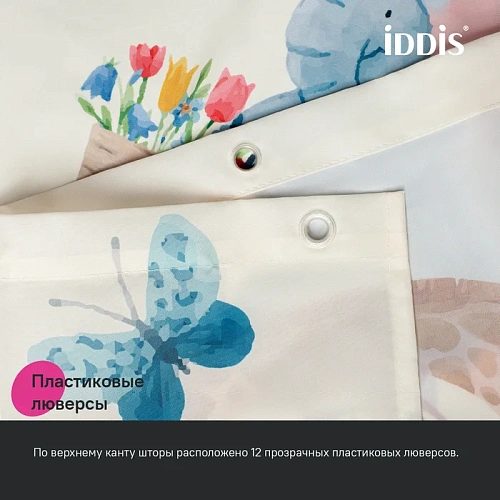 Штора для ванны IDDIS (BA03P18i11) 200x180 см, полиэстер Штора для ванны IDDIS (BA03P18i11) 200x180 см, полиэстер