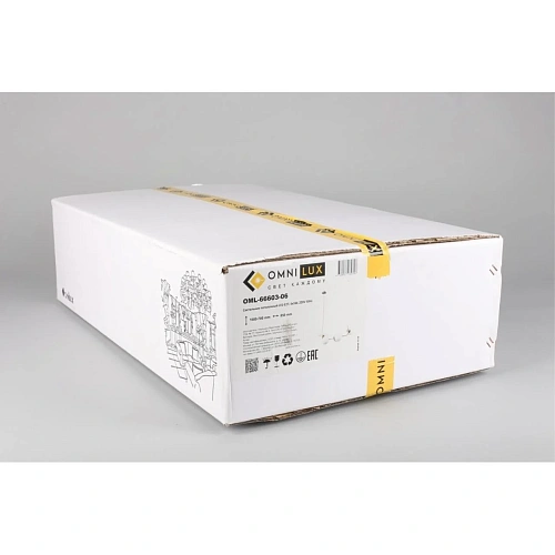 Люстра подвесная Omnilux Avetrana OML-66603-06 Люстра подвесная Omnilux Avetrana OML-66603-06