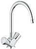 Смеситель для кухни GROHE Costa S, хром (31819001)