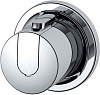 Картинка анонса товара «переключатель ideal standard ceratherm 100 a4657aa многоходовой»
