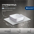 Столешница Aquanet Flat 60 00345760 мрамор Столешница Aquanet Flat 60 00345760 мрамор
