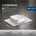 Столешница Aquanet Flat 60 00345760 мрамор Столешница Aquanet Flat 60 00345760 мрамор
