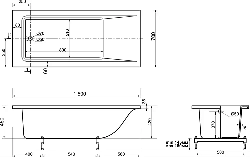 Ванна из искусственного камня STWORKI Ольборг ФР-00014086 150x70, с ножками 576754 Ванна из искусственного камня STWORKI Ольборг ФР-00014086 150x70, с ножками 576754