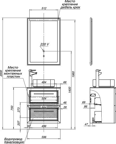 Комплект мебели STWORKI Эстерсунд 60 белая матовая, монте тиберио с отверстием под смеситель в столе 459706 Комплект мебели STWORKI Эстерсунд 60 белая матовая, монте тиберио с отверстием под смеситель в столе 459706