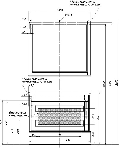 Тумба под раковину Aquanet Бостон М 100 белый 00209678 Тумба под раковину Aquanet Бостон М 100 белый 00209678