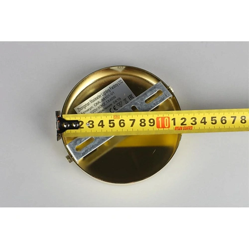 Светильник настенный (Бра) Omnilux Calliano OML-88101-01 Светильник настенный (Бра) Omnilux Calliano OML-88101-01