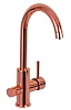 Смеситель для кухни Remer X Style N792DWRL, медь глянцевая