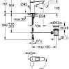 Смеситель для раковины GROHE BauLoop с рычажным донным клапаном, размер M, хром (23887001) Смеситель для раковины GROHE BauLoop с рычажным донным клапаном, размер M, хром (23887001)
