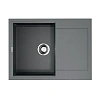 Кухонная мойка Omoikiri Sakaime 68-GR Tetogranit/leningrad grey 4993545