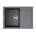 Кухонная мойка Omoikiri Sakaime 68-GR Tetogranit/leningrad grey 4993545 Кухонная мойка Omoikiri Sakaime 68-GR Tetogranit/leningrad grey 4993545