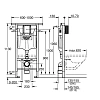 Инсталляция для унитаза GROHE Rapid SL (38588001) Инсталляция для унитаза GROHE Rapid SL (38588001)