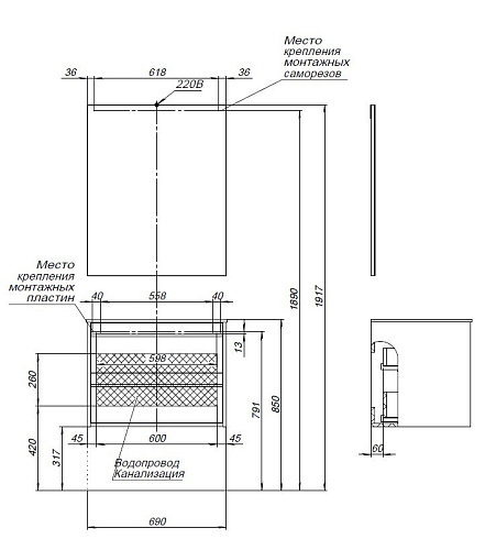 Тумба под раковину Aquanet Lino 70 Дуб Веллингтон 00253911 Тумба под раковину Aquanet Lino 70 Дуб Веллингтон 00253911