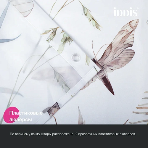 Штора для ванны IDDIS (BP05P18i11) 200x180 см, полиэстер Штора для ванны IDDIS (BP05P18i11) 200x180 см, полиэстер
