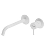 Смеситель для раковины CEZARES LEAF-BLI2-20-L-BIO встраиваемый, на два отверстия, длина излива 20 см, белый матовый