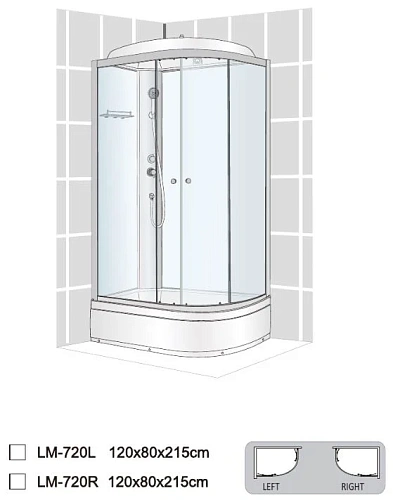 Душевая кабина Dto LM720L (LM720LELM) 120x80 см с электрикой Душевая кабина Dto LM720L (LM720LELM) 120x80 см с электрикой